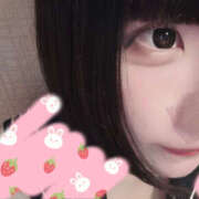 ヒメ日記 2025/10/13 01:08 投稿 みう クラブハート