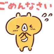 ヒメ日記 2026/01/29 08:45 投稿 きこ ぷるるんマダム 難波店