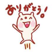 ヒメ日記 2026/08/15 12:21 投稿 きこ ぷるるんマダム 難波店