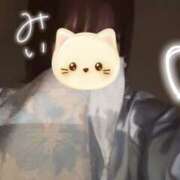 ヒメ日記 2025/12/31 21:49 投稿 みい 仮面舞踏会