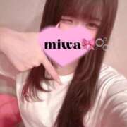 ヒメ日記 2025/10/30 06:03 投稿 みわ コスプレアカデミー