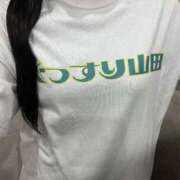 ヒメ日記 2025/10/25 19:35 投稿 りん ぐっすり山田 横浜店