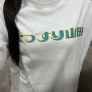 ヒメ日記 2025/11/09 20:33 投稿 りん ぐっすり山田 横浜店