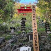 ヒメ日記 2025/11/05 11:52 投稿 かりん Fの法則