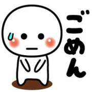 ヒメ日記 2026/07/23 10:36 投稿 かりん Fの法則