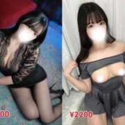 ヒメ日記 2025/12/06 16:48 投稿 みゆう ごほうびSPA名古屋店