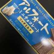 ヒメ日記 2025/11/14 21:20 投稿 みさき 排泄マニア