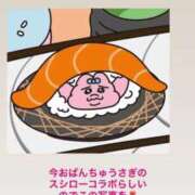 ヒメ日記 2025/10/21 00:19 投稿 岡島れな 鶯谷デッドボール