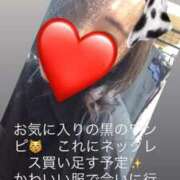 ヒメ日記 2025/10/21 00:39 投稿 岡島れな 鶯谷デッドボール