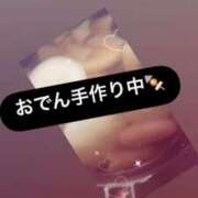 岡島れな 手作りゴハン　イベントもー❣️ 鶯谷デッドボール