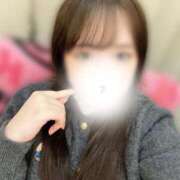 あいな お礼♡グリーンヒルホテルのお兄さん 東京リップ 渋谷店