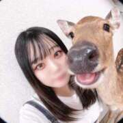 ヒメ日記 2025/11/01 20:05 投稿 ほのか 若葉