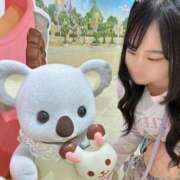 ヒメ日記 2025/11/12 20:54 投稿 ほのか 若葉