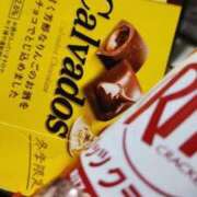 ヒメ日記 2026/01/18 10:30 投稿 高見 熟女デリヘル倶楽部