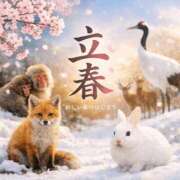 ヒメ日記 2026/02/04 10:15 投稿 高見 熟女デリヘル倶楽部