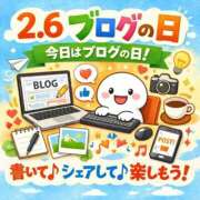 ヒメ日記 2026/02/06 10:30 投稿 高見 熟女デリヘル倶楽部