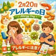 高見 風邪か花粉症か… 熟女デリヘル倶楽部
