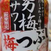 ヒメ日記 2026/03/08 10:15 投稿 高見 熟女デリヘル倶楽部
