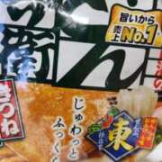 ヒメ日記 2026/03/15 10:03 投稿 高見 熟女デリヘル倶楽部