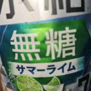 高見 おはよう👋😆✨☀️ 熟女デリヘル倶楽部