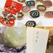 ヒメ日記 2026/03/17 09:03 投稿 黒木雅子 しゅうかつ倶楽部