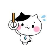 ヒメ日記 2026/04/15 06:18 投稿 黒木雅子 しゅうかつ倶楽部