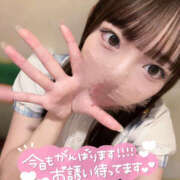 ヒメ日記 2025/11/08 12:00 投稿 りん れもんガールズ