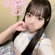 ヒメ日記 2025/11/08 23:03 投稿 りん れもんガールズ