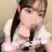 ヒメ日記 2025/11/09 12:00 投稿 りん れもんガールズ