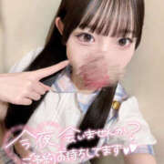 ヒメ日記 2025/11/11 12:00 投稿 りん れもんガールズ