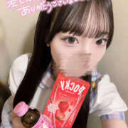 ヒメ日記 2025/11/11 22:00 投稿 りん れもんガールズ