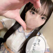 ヒメ日記 2025/11/21 21:00 投稿 りん れもんガールズ