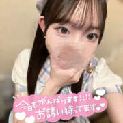 ヒメ日記 2025/11/24 17:38 投稿 りん れもんガールズ