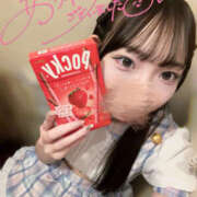 ヒメ日記 2025/11/24 23:18 投稿 りん れもんガールズ