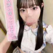 ヒメ日記 2025/11/30 17:18 投稿 りん れもんガールズ