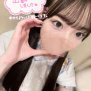 ヒメ日記 2025/12/01 16:31 投稿 りん れもんガールズ