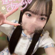 ヒメ日記 2025/12/13 23:12 投稿 りん れもんガールズ