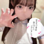 ヒメ日記 2025/12/27 22:46 投稿 りん れもんガールズ