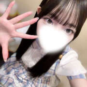 ヒメ日記 2026/01/31 14:07 投稿 りん れもんガールズ