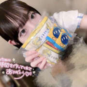 ヒメ日記 2026/02/11 00:30 投稿 りん れもんガールズ