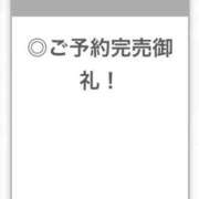 ヒメ日記 2025/12/30 12:05 投稿 まりな【Hカップ童顔美少女】 STELLA TOKYO－ステラトウキョウ－