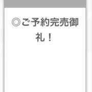 ヒメ日記 2026/01/12 14:06 投稿 まりな【Hカップ童顔美少女】 STELLA TOKYO－ステラトウキョウ－