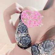 ヒメ日記 2025/10/18 12:02 投稿 愛蘭 新宿人妻城