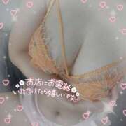 ヒメ日記 2025/10/18 20:44 投稿 愛蘭 新宿人妻城