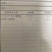 ヒメ日記 2025/11/04 19:52 投稿 愛蘭 新宿人妻城