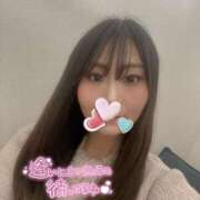 ヒメ日記 2025/11/10 20:43 投稿 愛蘭 新宿人妻城