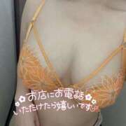 ヒメ日記 2025/12/14 03:43 投稿 愛蘭 渋谷人妻城