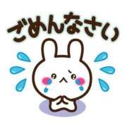 ヒメ日記 2025/12/14 15:28 投稿 愛蘭 渋谷人妻城