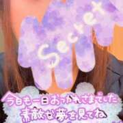 ヒメ日記 2026/01/21 23:45 投稿 みお 熟女総本店 堺東店