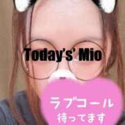 ヒメ日記 2026/01/26 12:50 投稿 みお 熟女総本店 堺東店